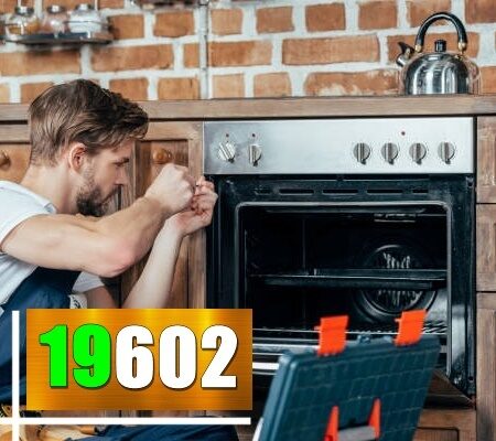 تصليح بوتاجازات بالمنزل