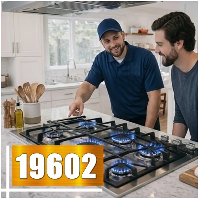 استلم بوتاجاز بلا اعطال