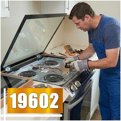 سرعة اصلاح البوتاجاز